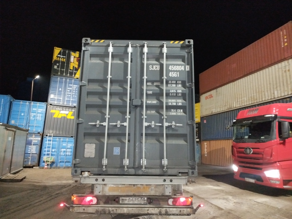 Морской контейнер SJCU4568040