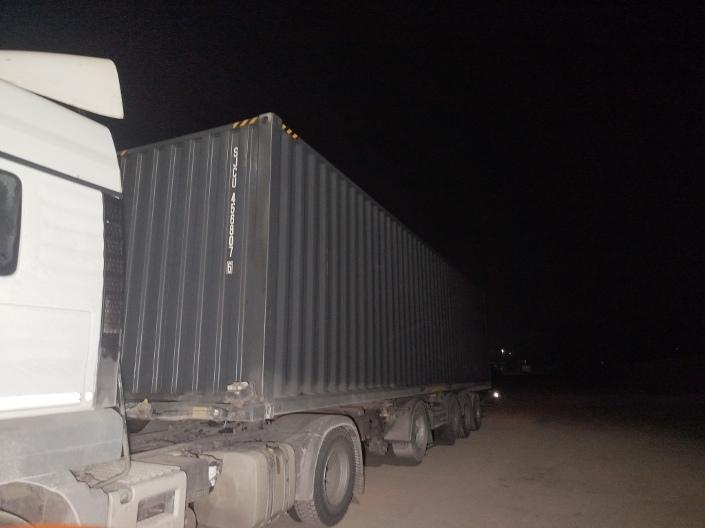 Морской контейнер SJCU4568076