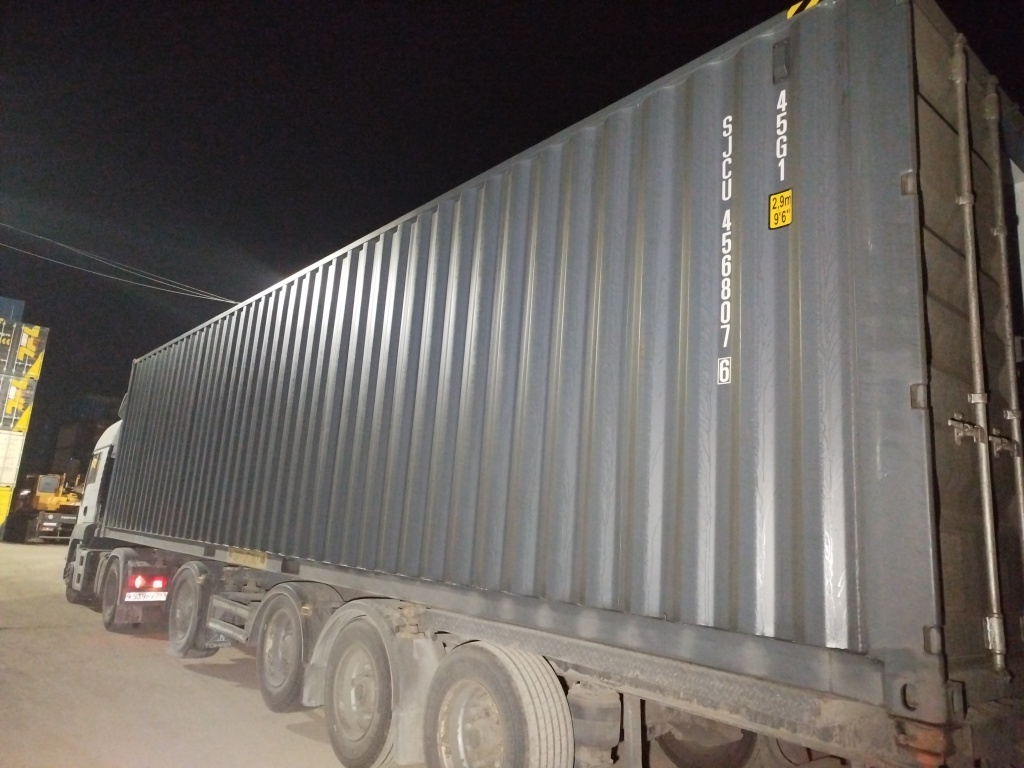 Морской контейнер SJCU4568076