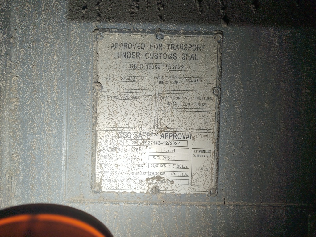 Морской контейнер SJCU4568076