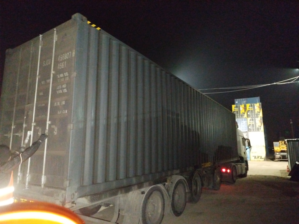 Морской контейнер SJCU4568076