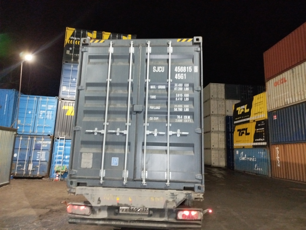 Морской контейнер SJCU4568158
