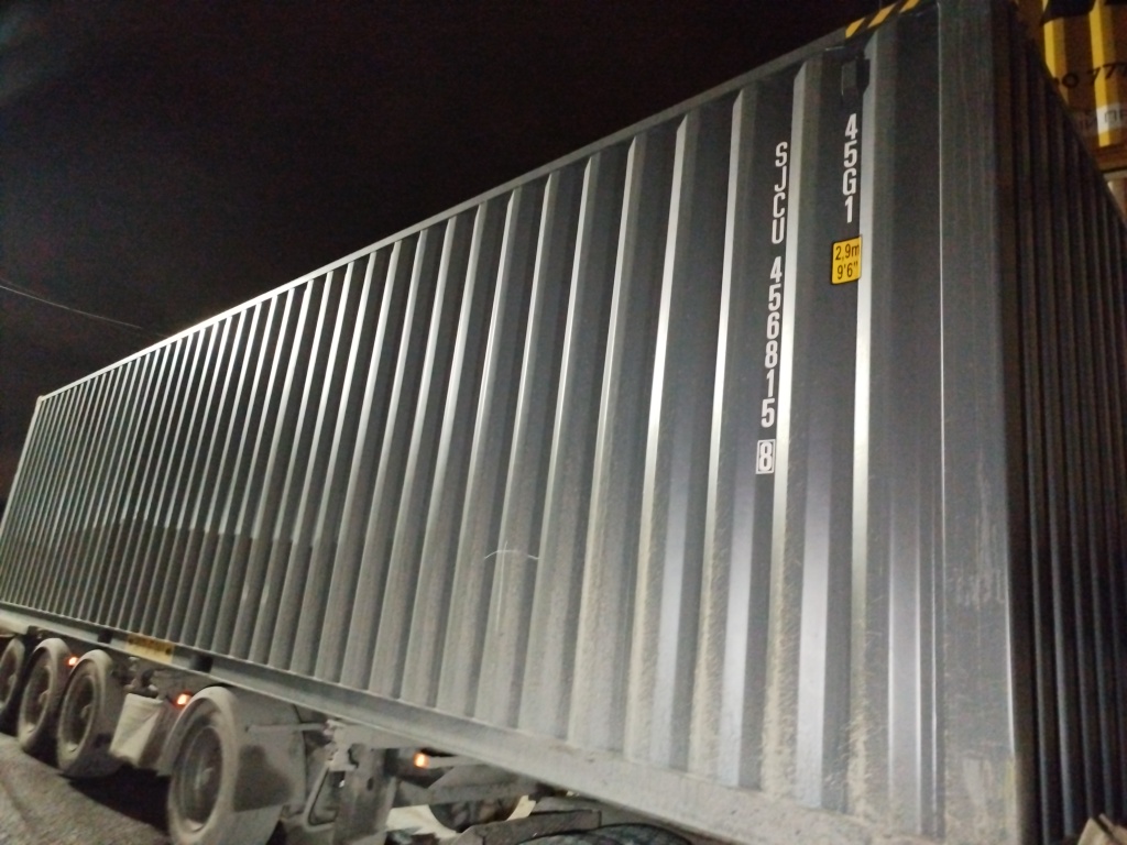 Морской контейнер SJCU4568158