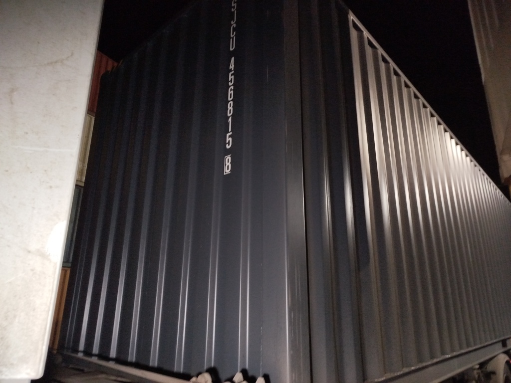 Морской контейнер SJCU4568158