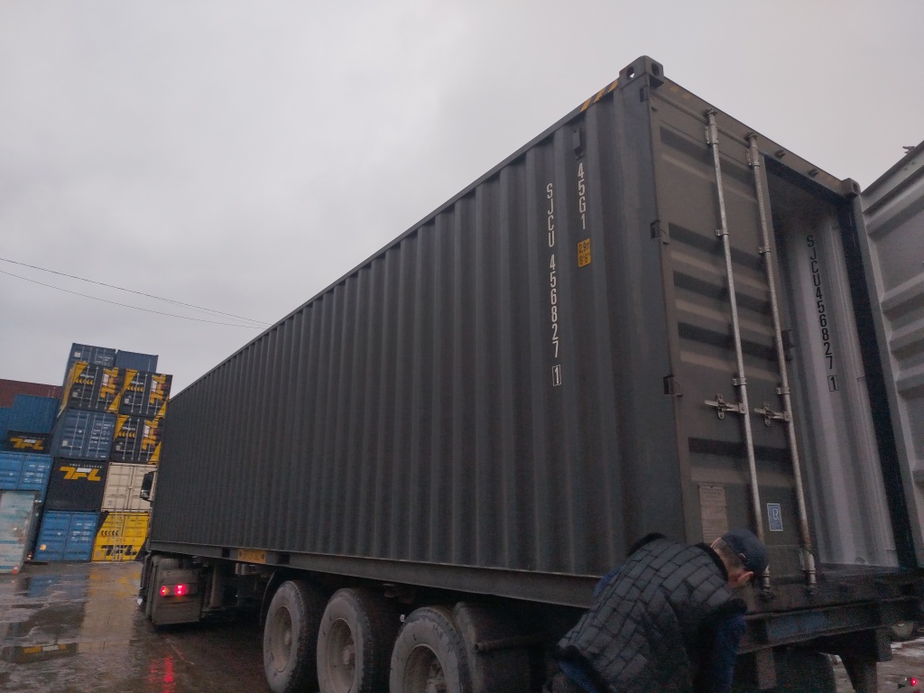 Морской контейнер SJCU4568271