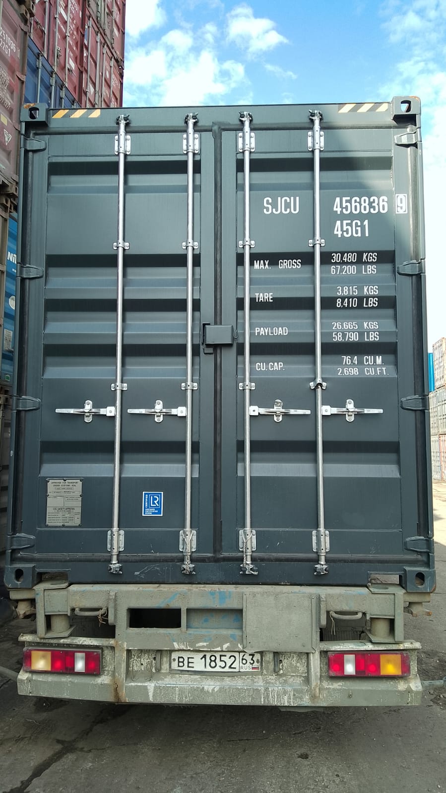 Морской контейнер SJCU4568369