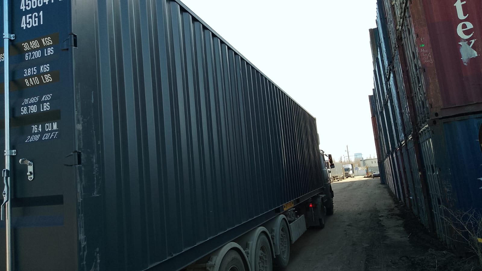 Морской контейнер SJCU4568414