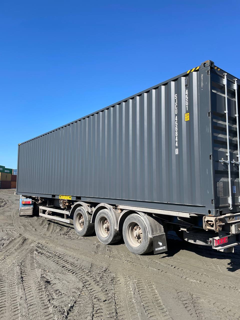 Морской контейнер SJCU4568440