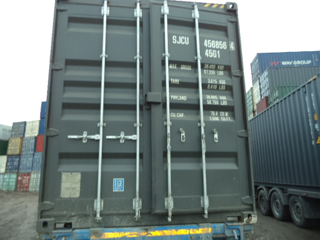Морской контейнер SJCU4568564