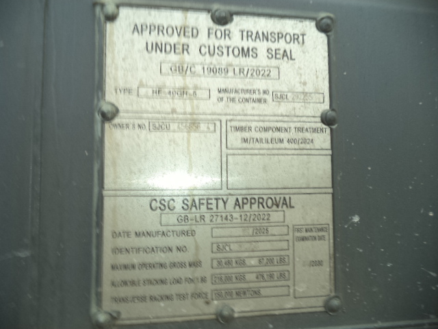 Морской контейнер SJCU4568564