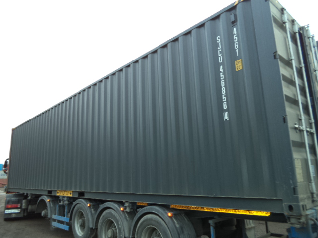 Морской контейнер SJCU4568564