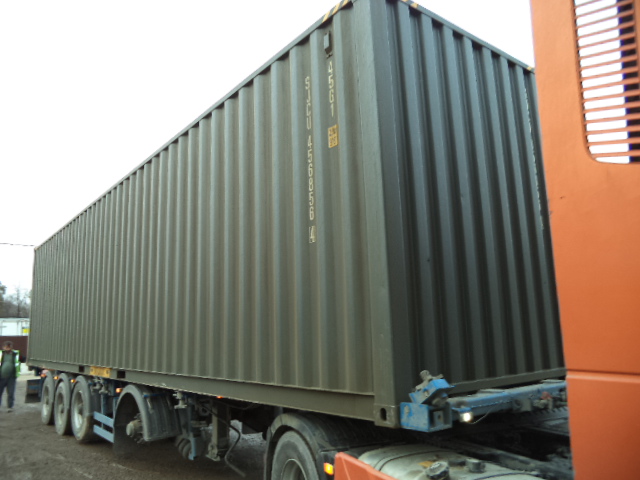 Морской контейнер SJCU4568564