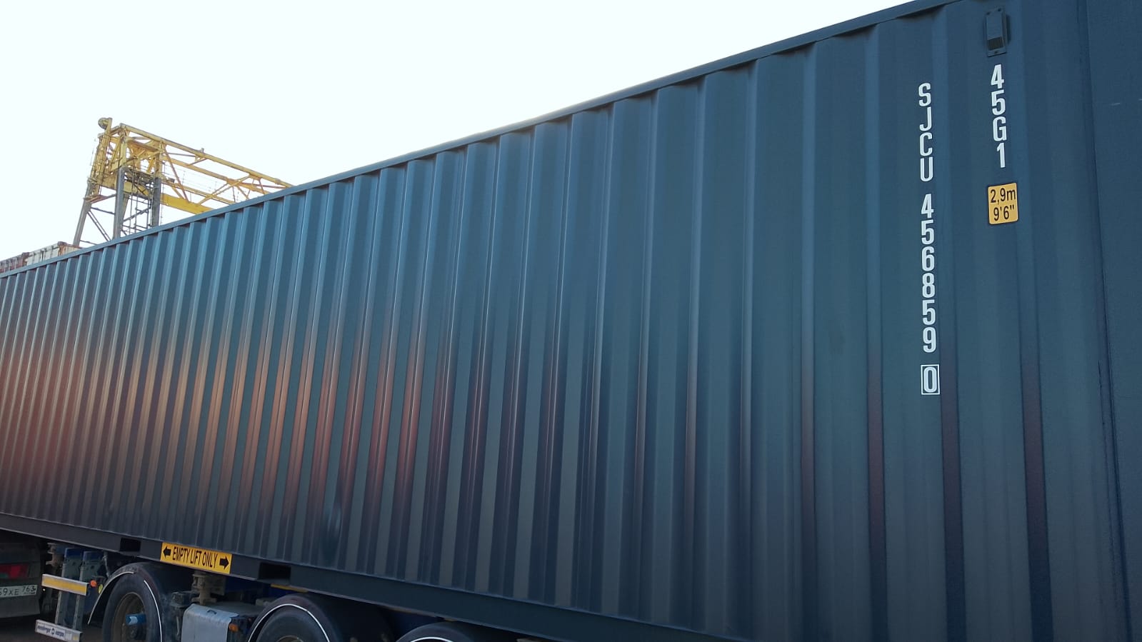 Морской контейнер SJCU4568590