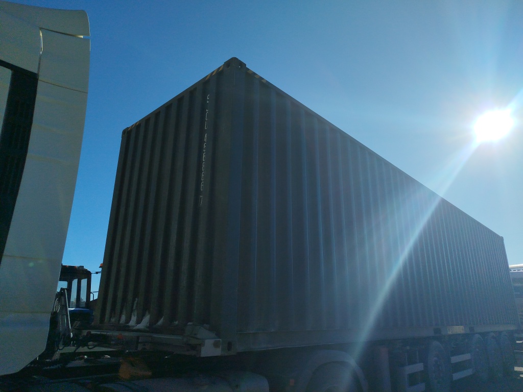 Морской контейнер SJCU4568667