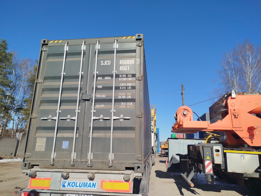 Морской контейнер SJCU4568667