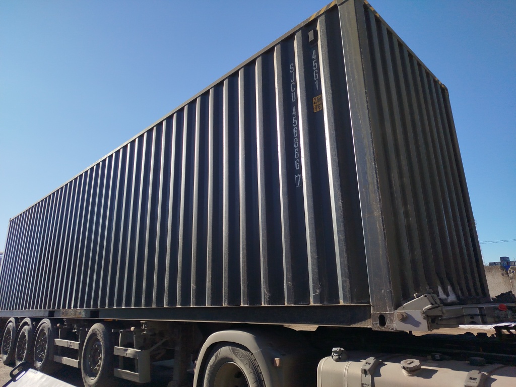 Морской контейнер SJCU4568667