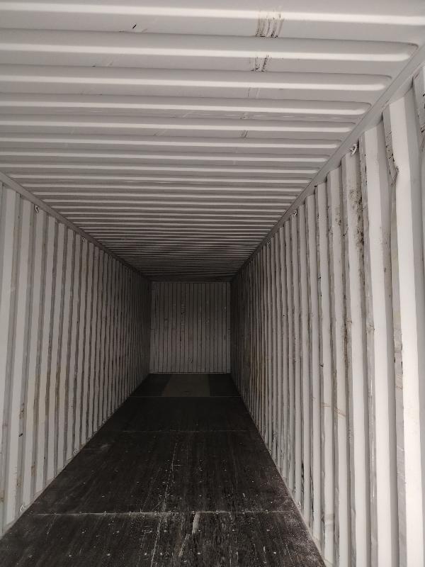 Морской контейнер SLVU4414880