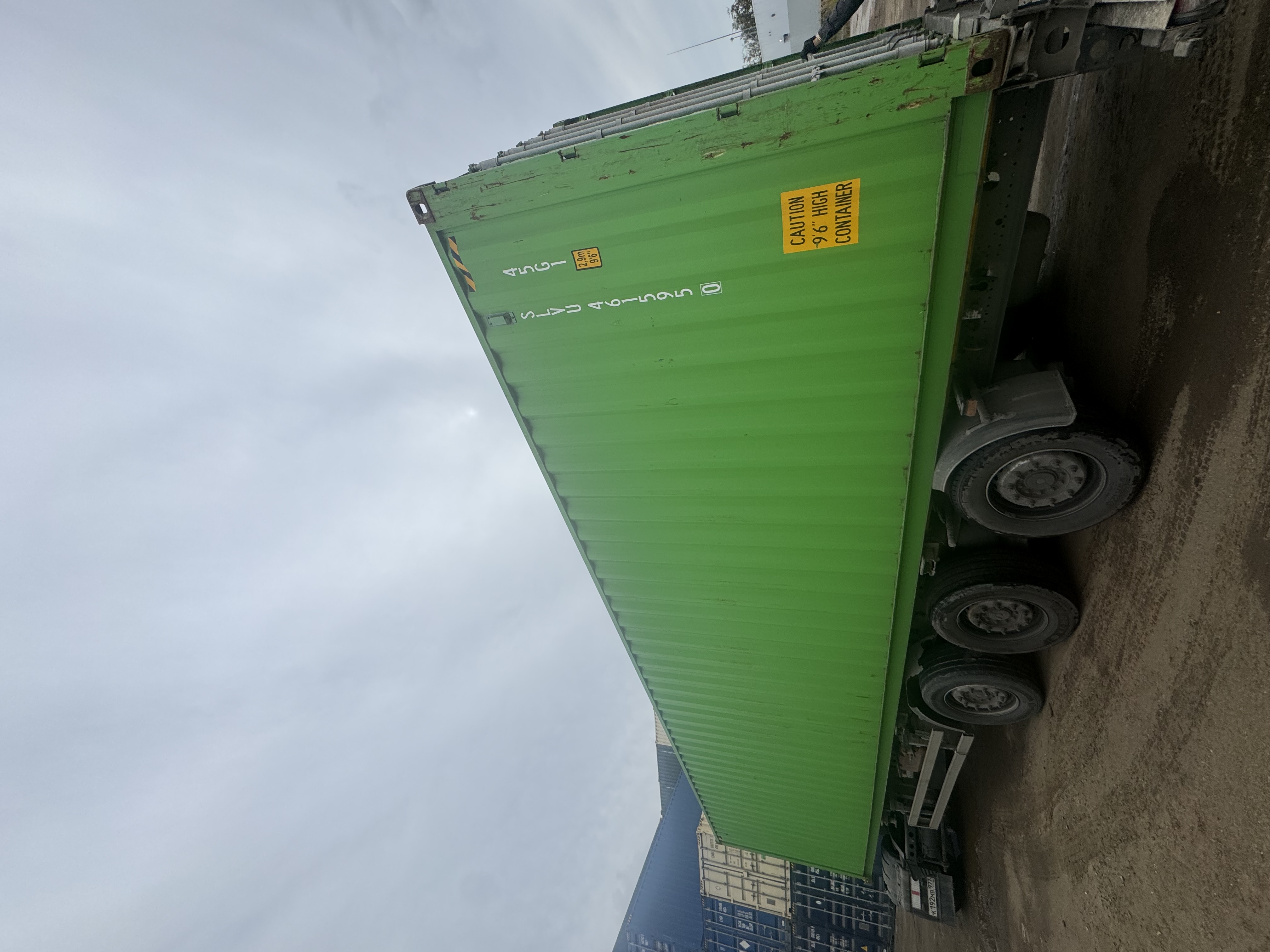 Морской контейнер SLVU4615950