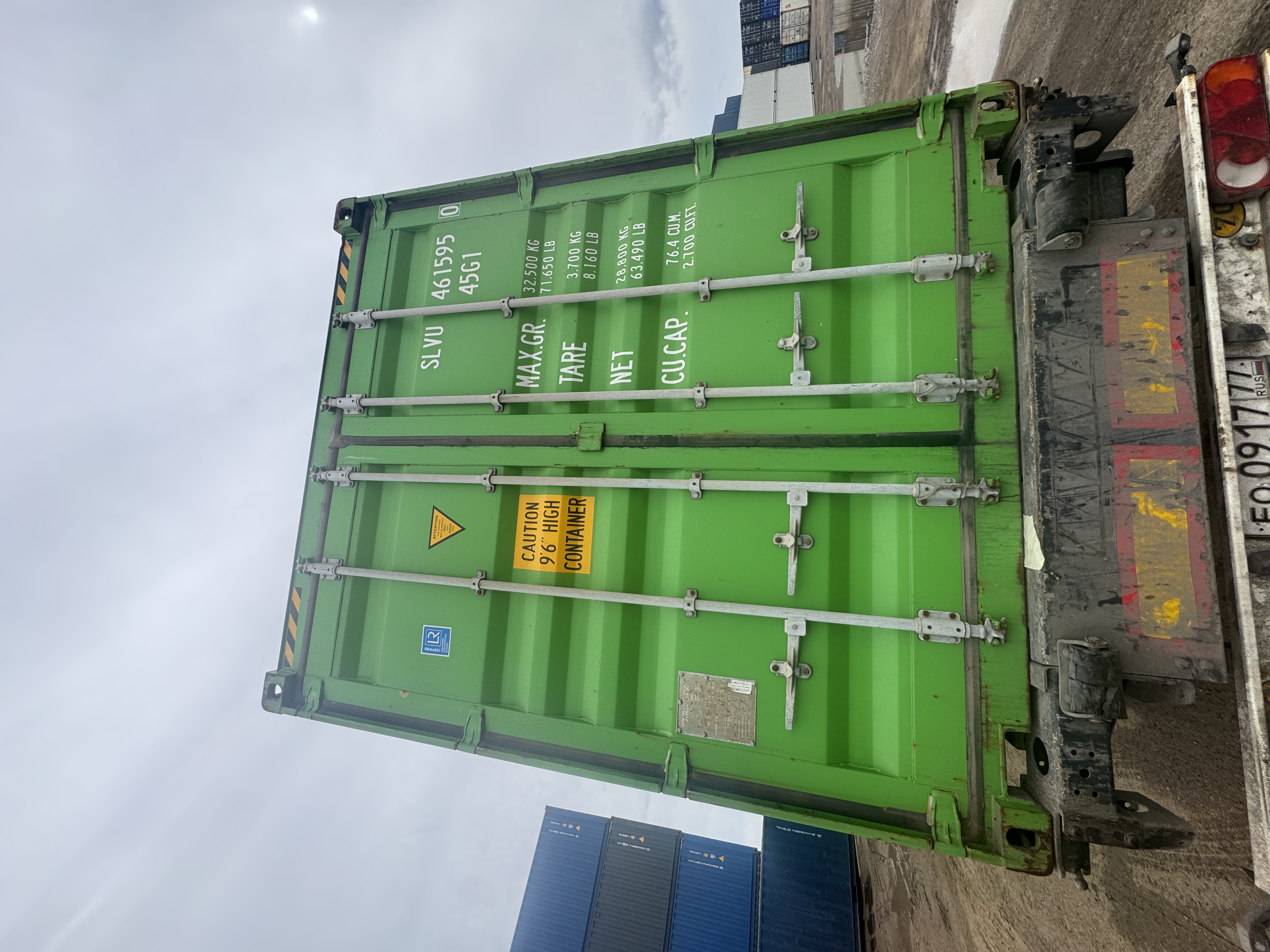 Морской контейнер SLVU4615950
