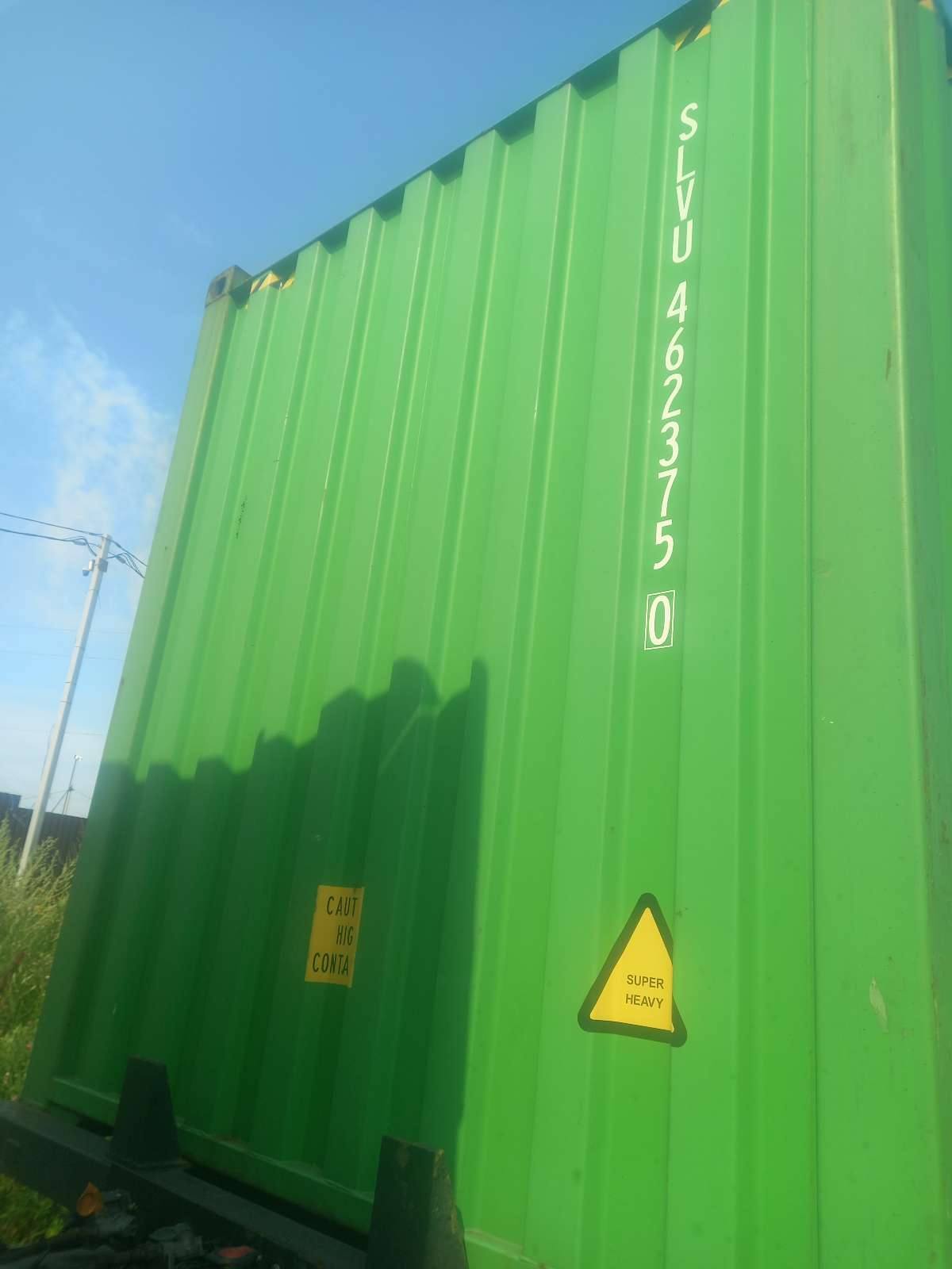 Морской контейнер SLVU4623750