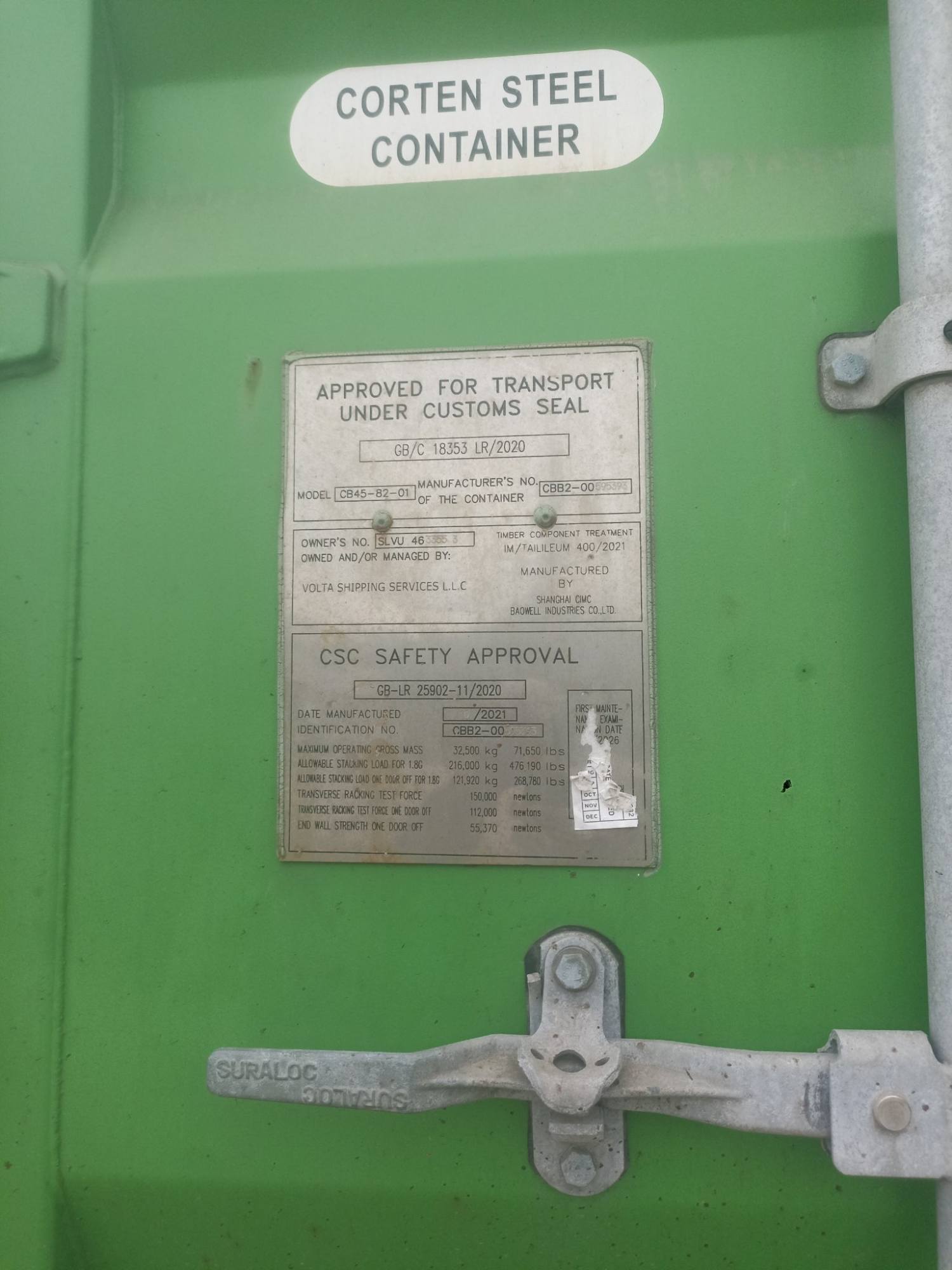 Морской контейнер SLVU4633553