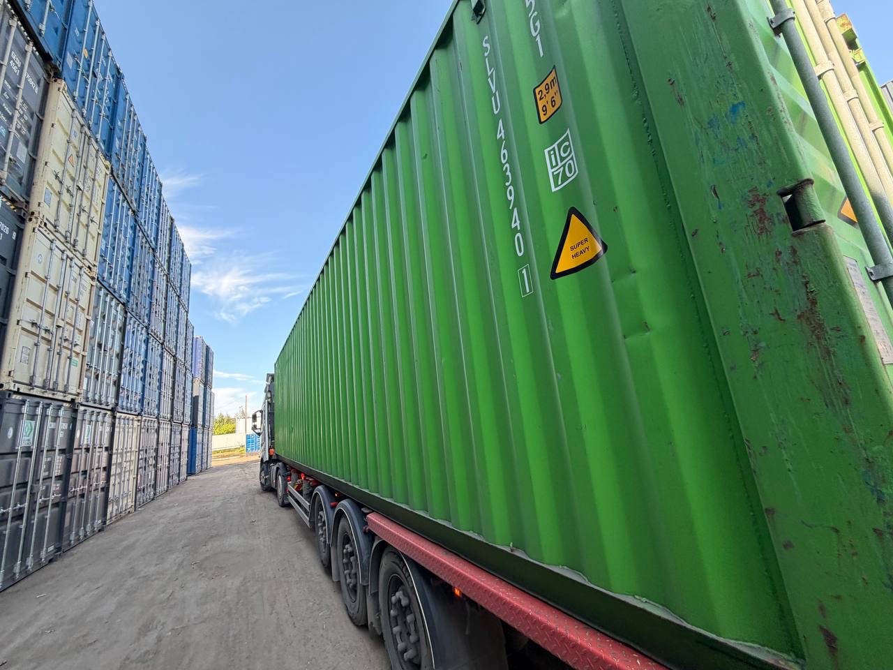Морской контейнер SLVU4639401