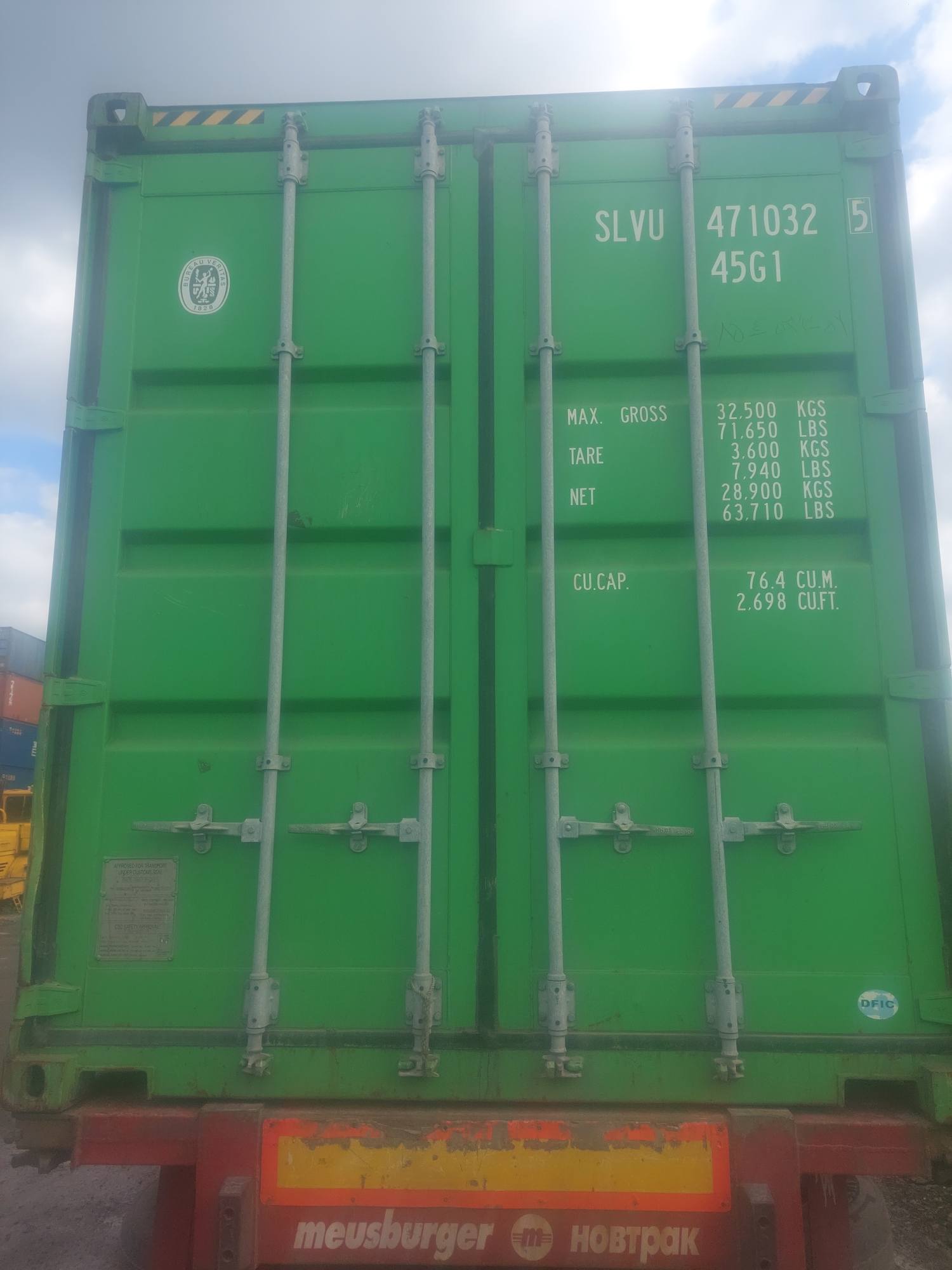 Морской контейнер SLVU4710325