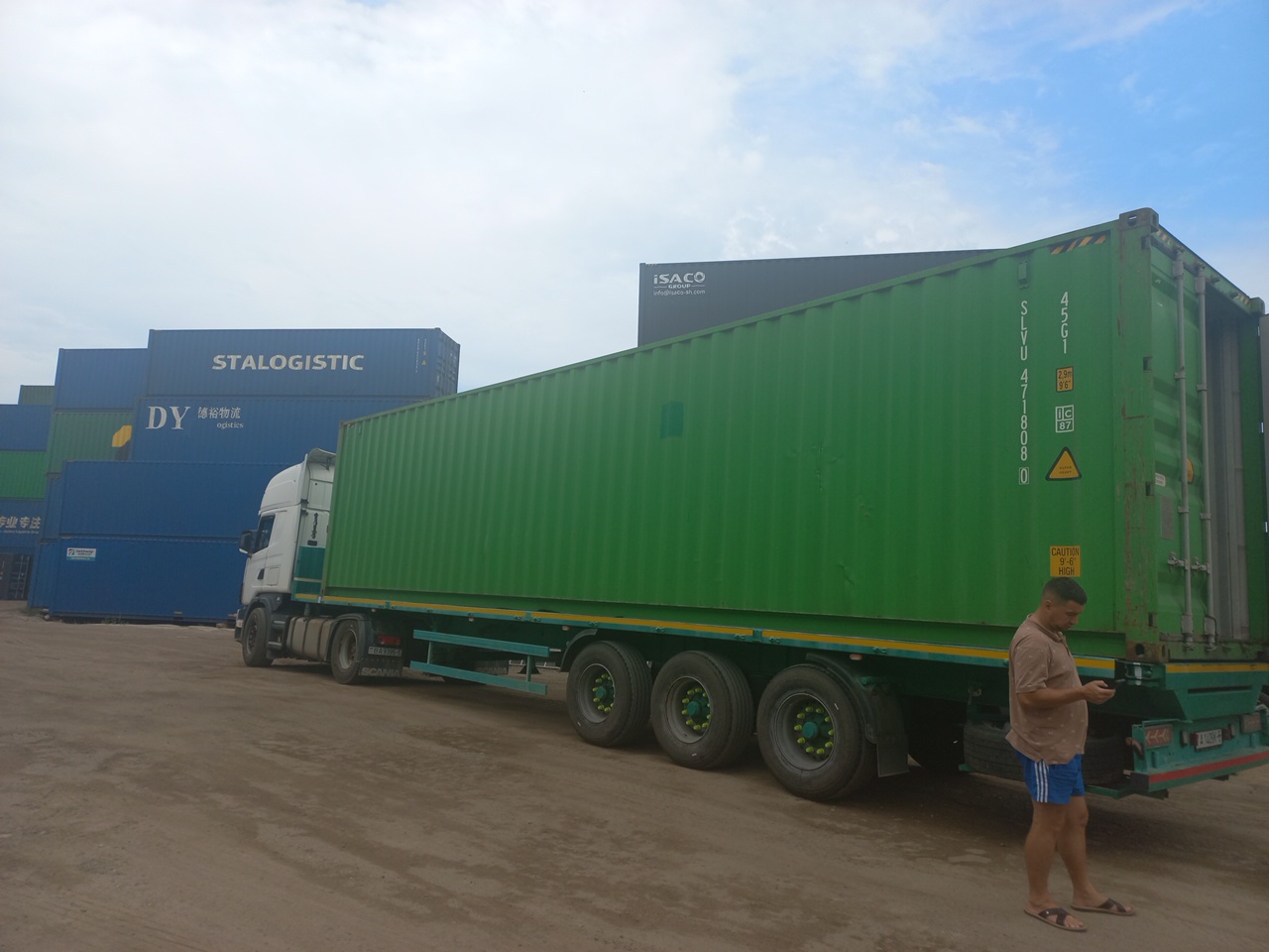 Морской контейнер SLVU4718080