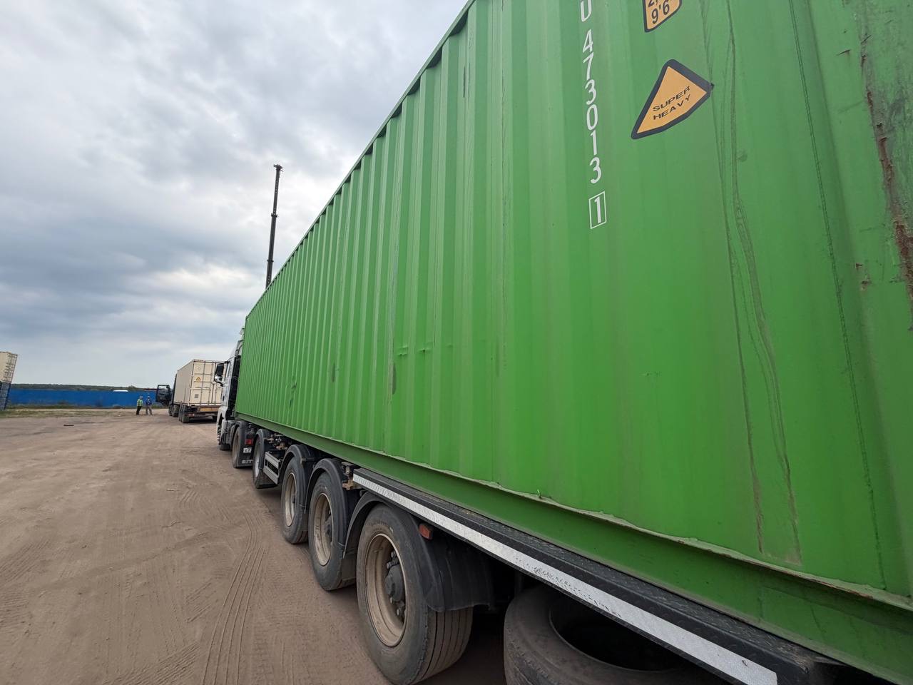 Морской контейнер SLVU4730131