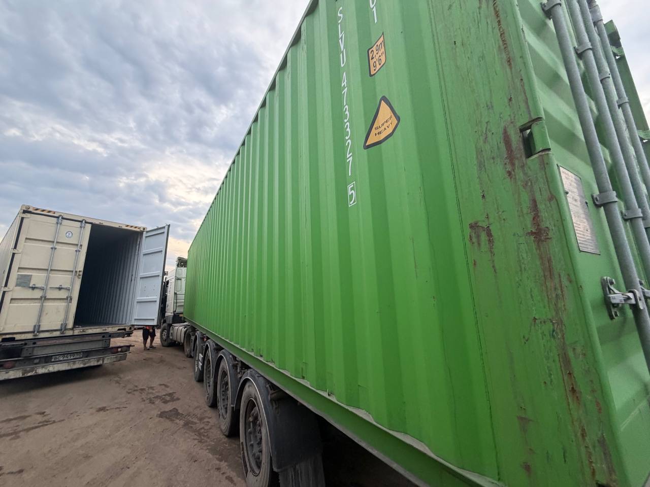 Морской контейнер SLVU4733275
