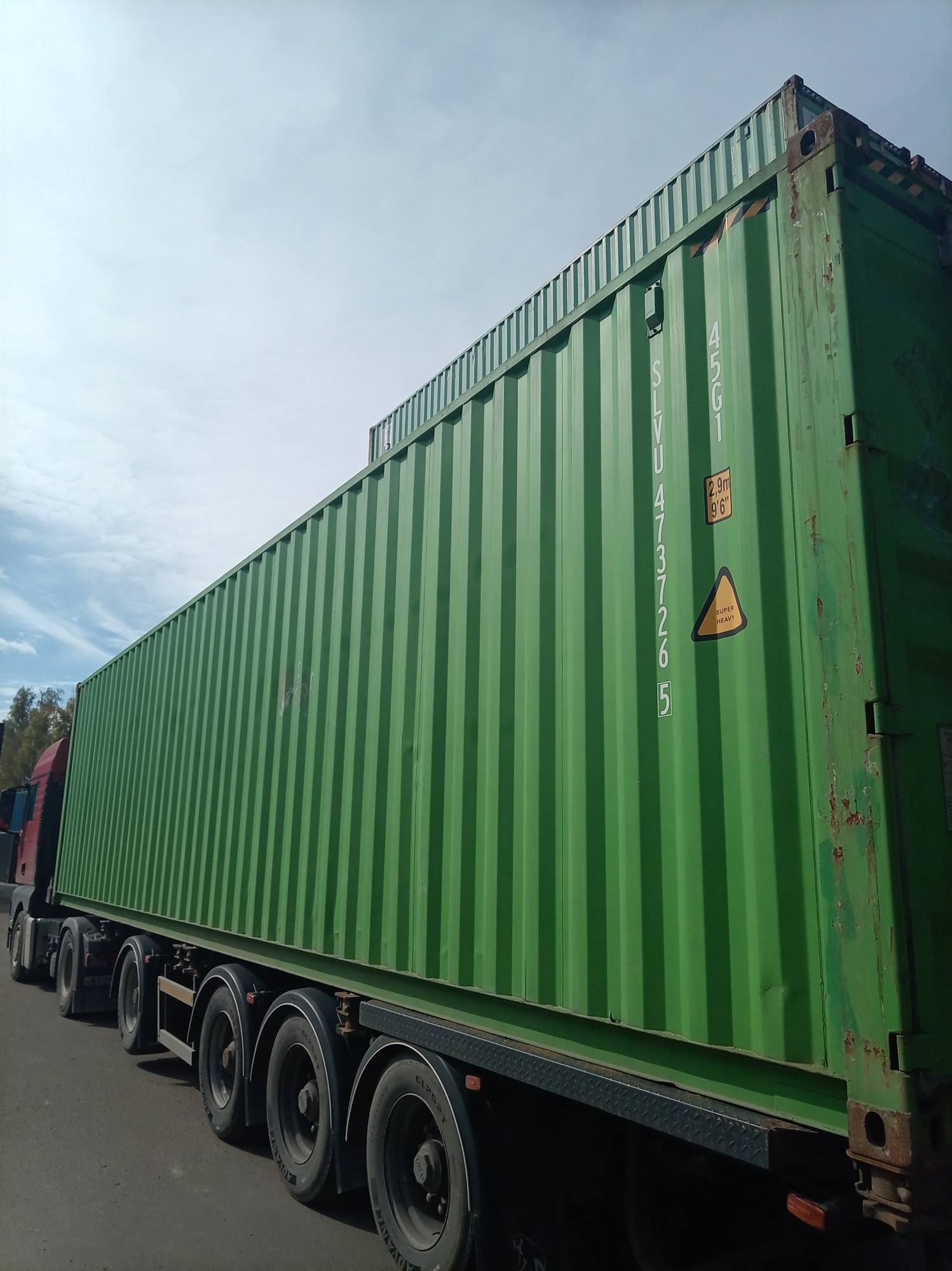 Морской контейнер SLVU4737265