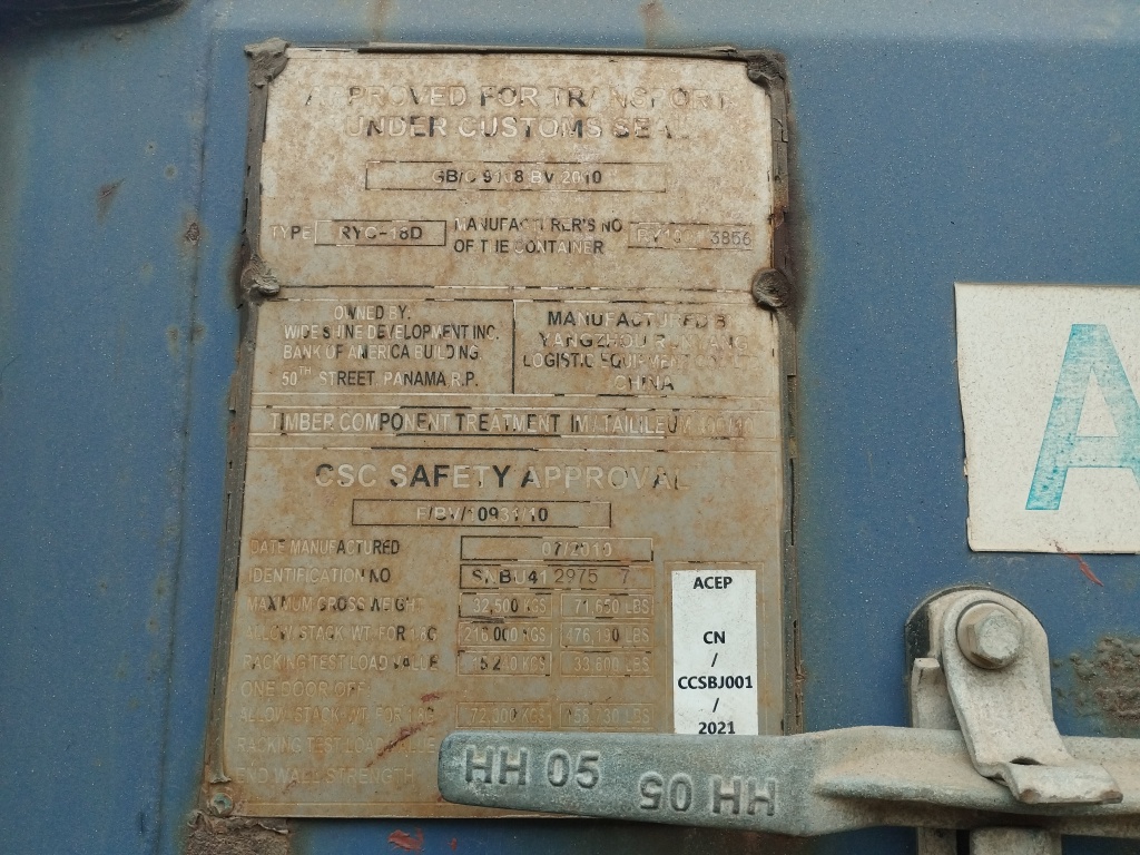 Морской контейнер SNBU4129757