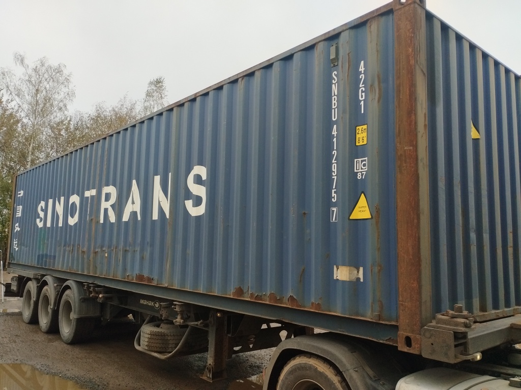 Морской контейнер SNBU4129757