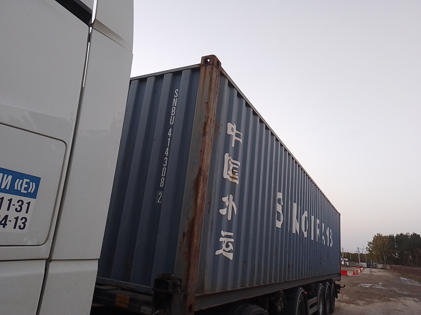 Морской контейнер SNBU4143082