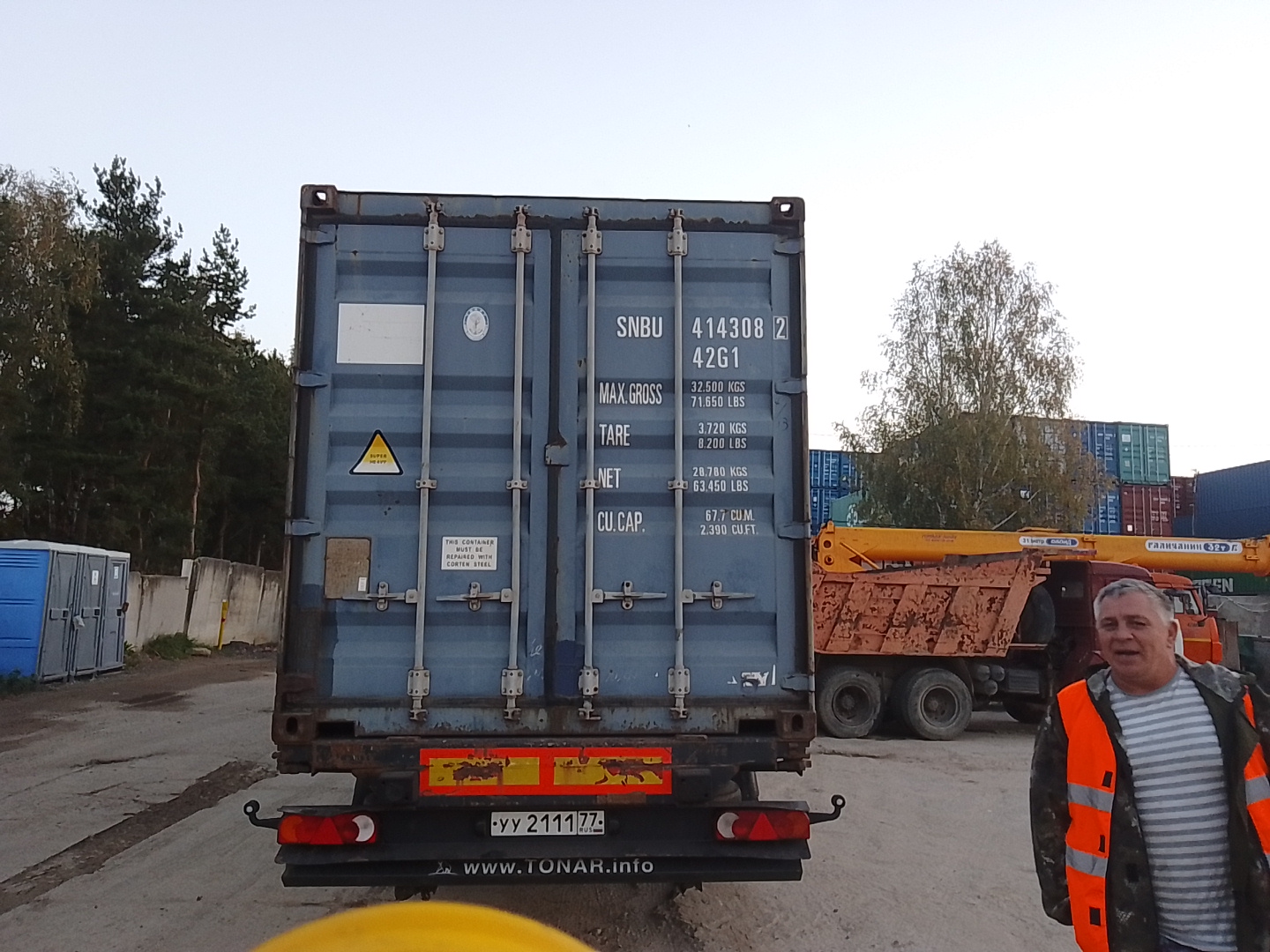 Морской контейнер SNBU4143082