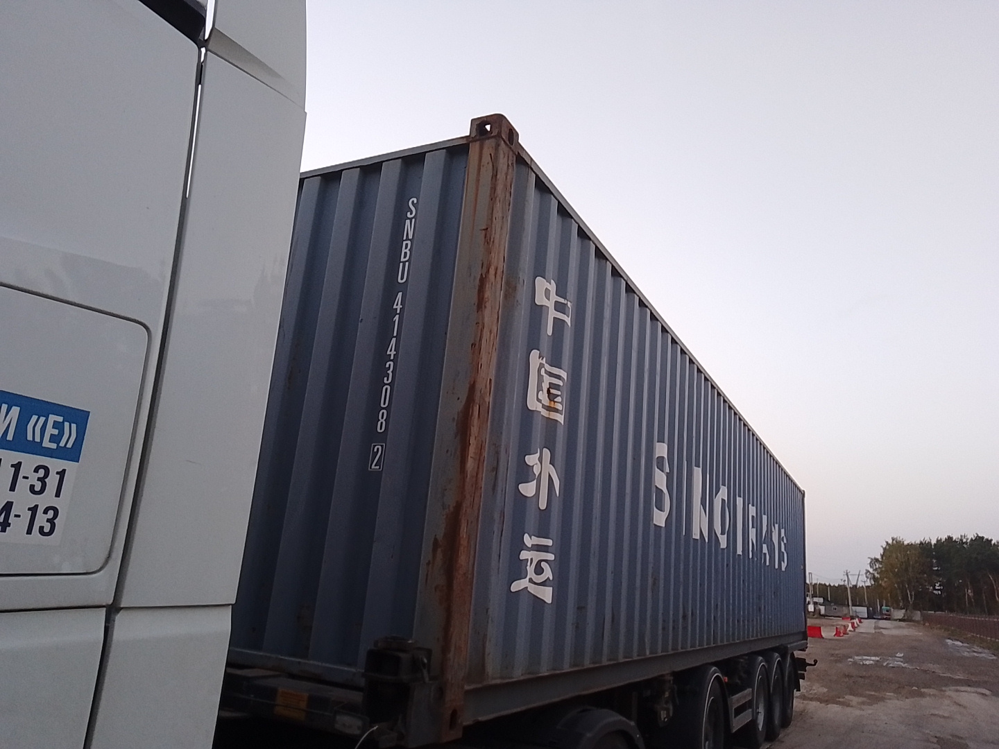 Морской контейнер SNBU4143082