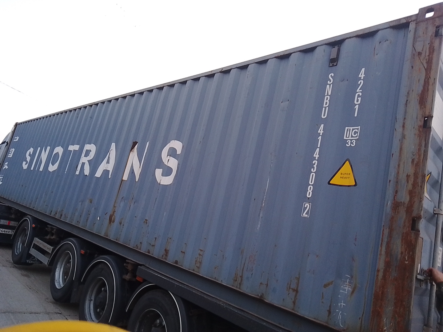 Морской контейнер SNBU4143082