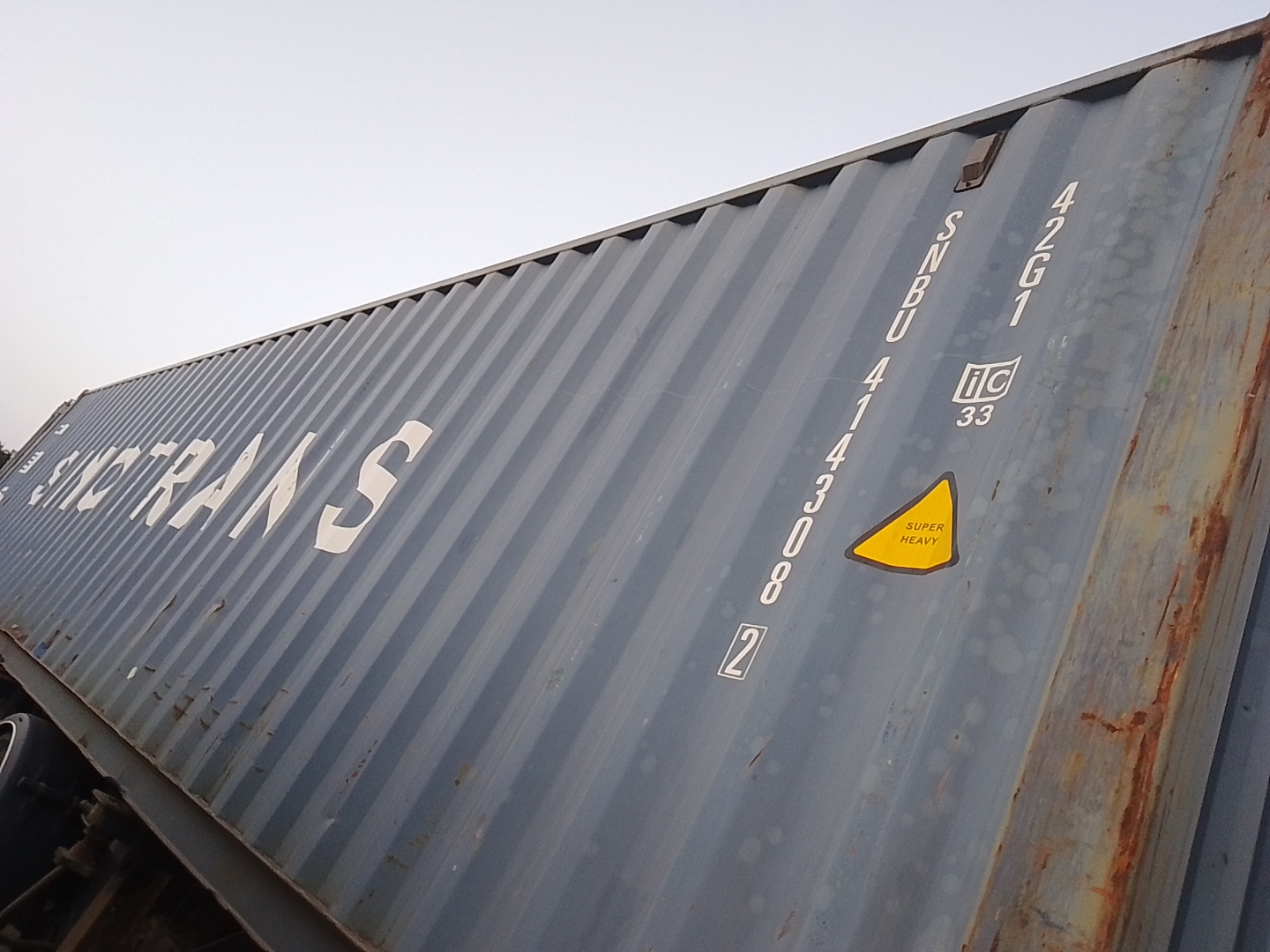 Морской контейнер SNBU4143082