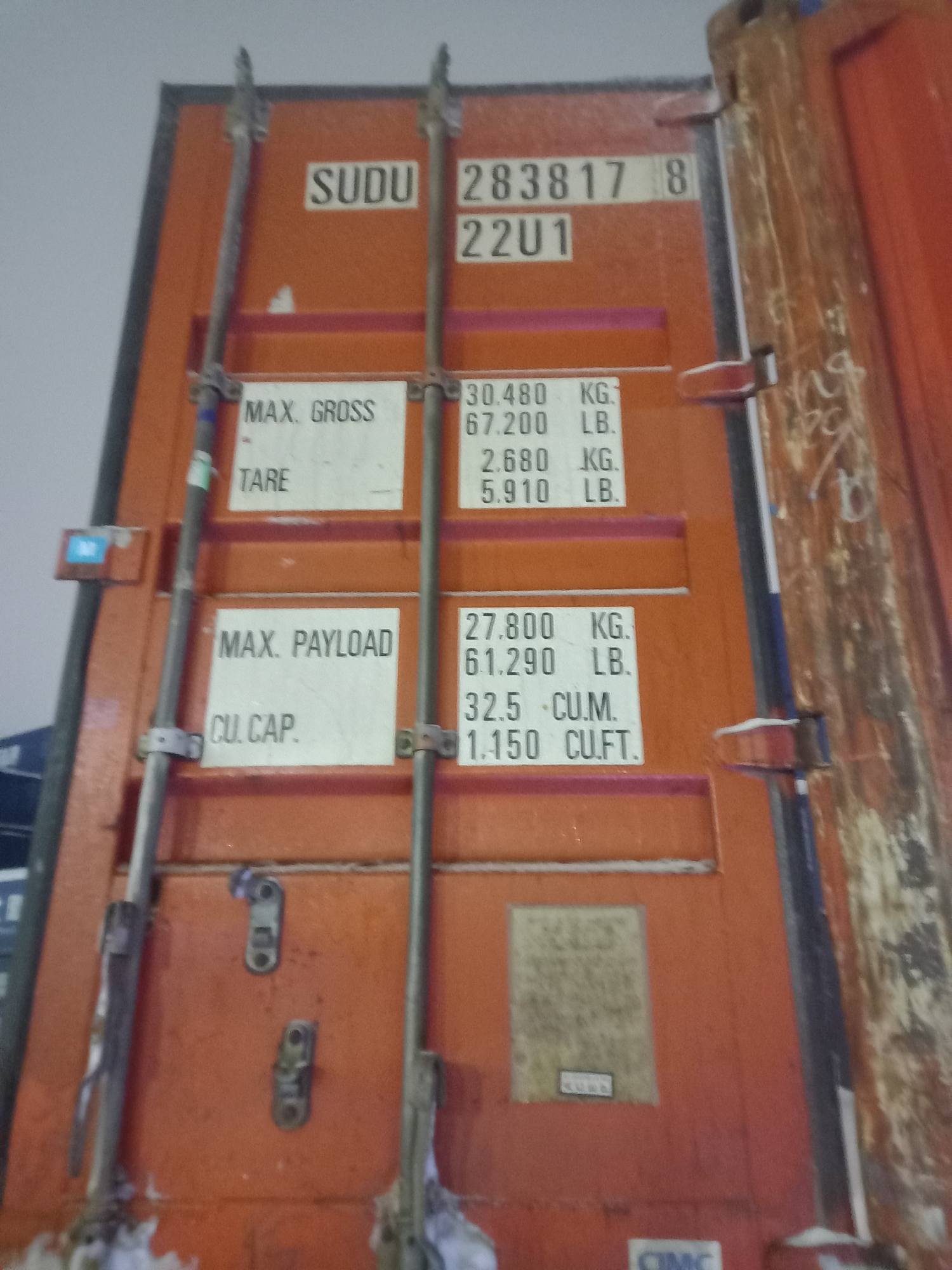 Морской контейнер SUDU2838178