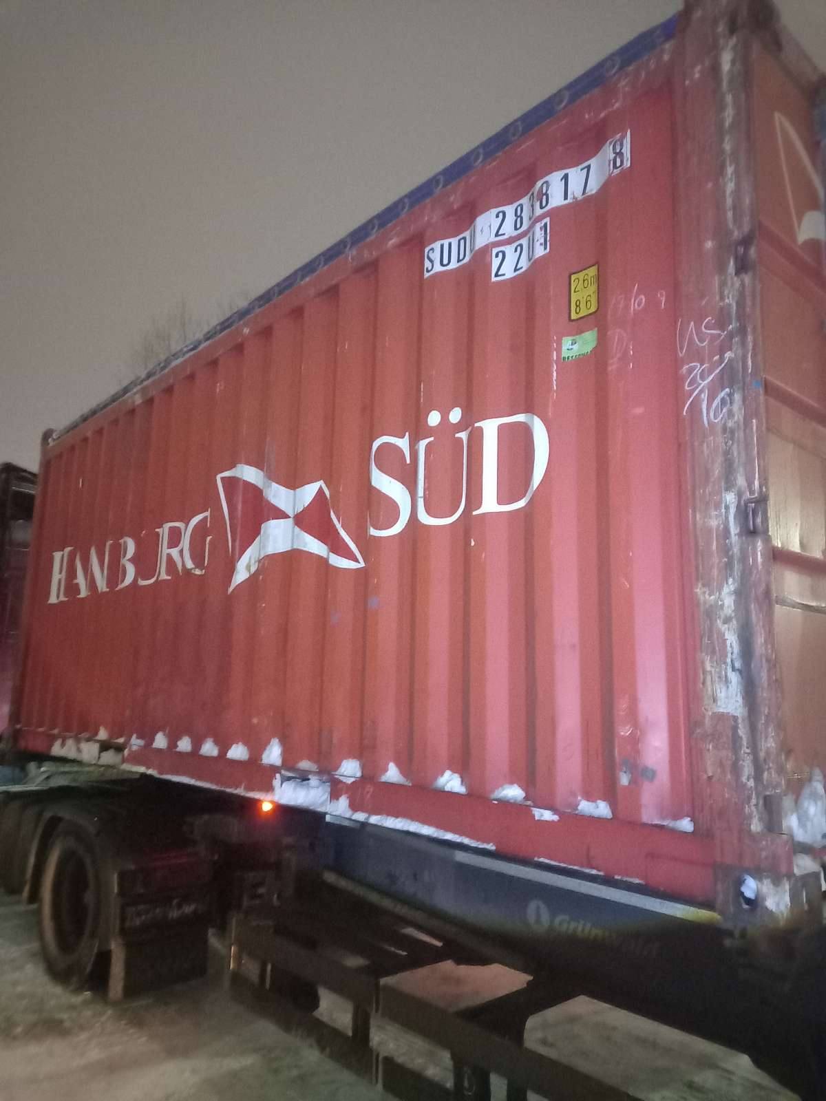 Морской контейнер SUDU2838178