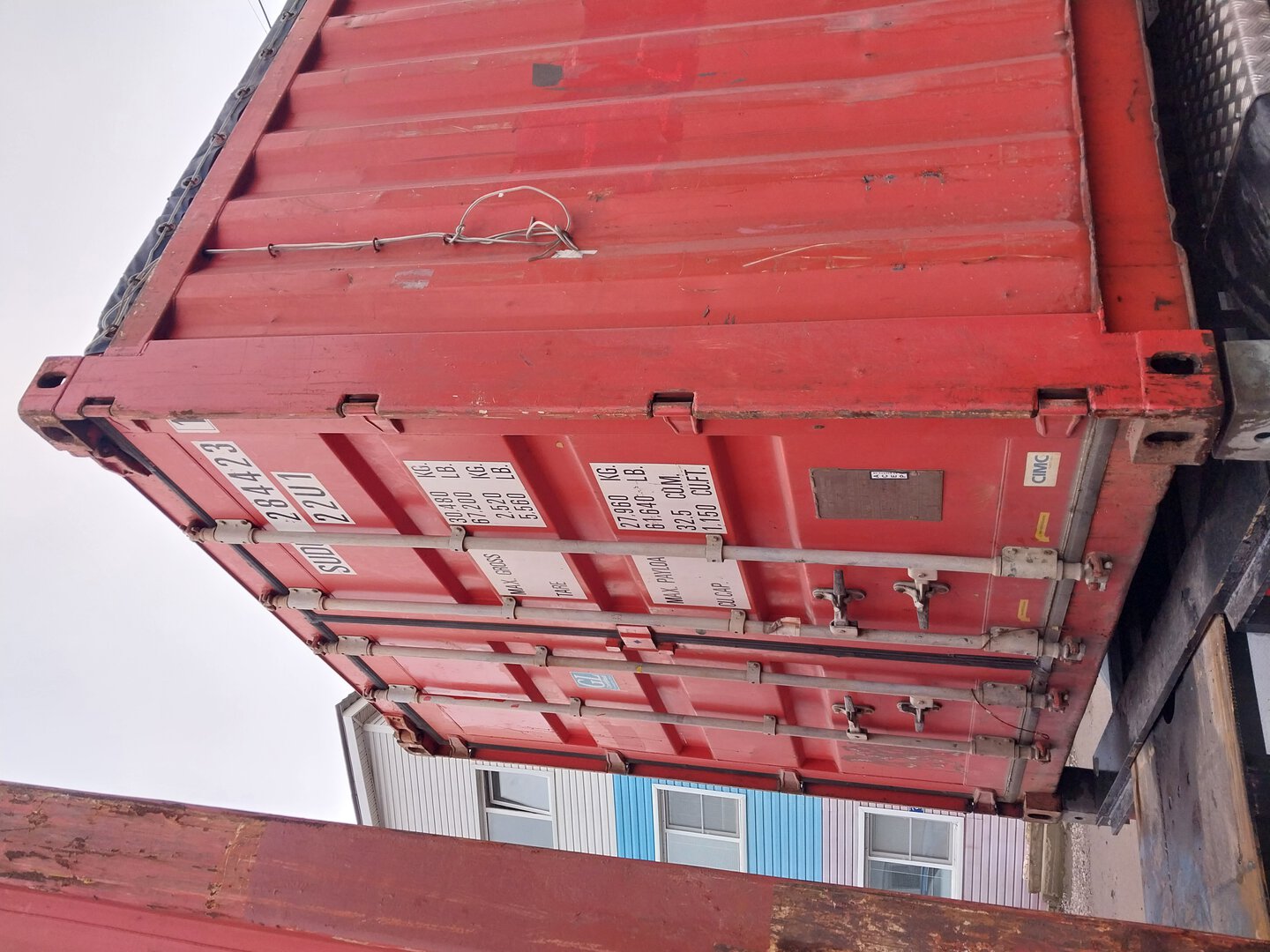 Морской контейнер SUDU2844231