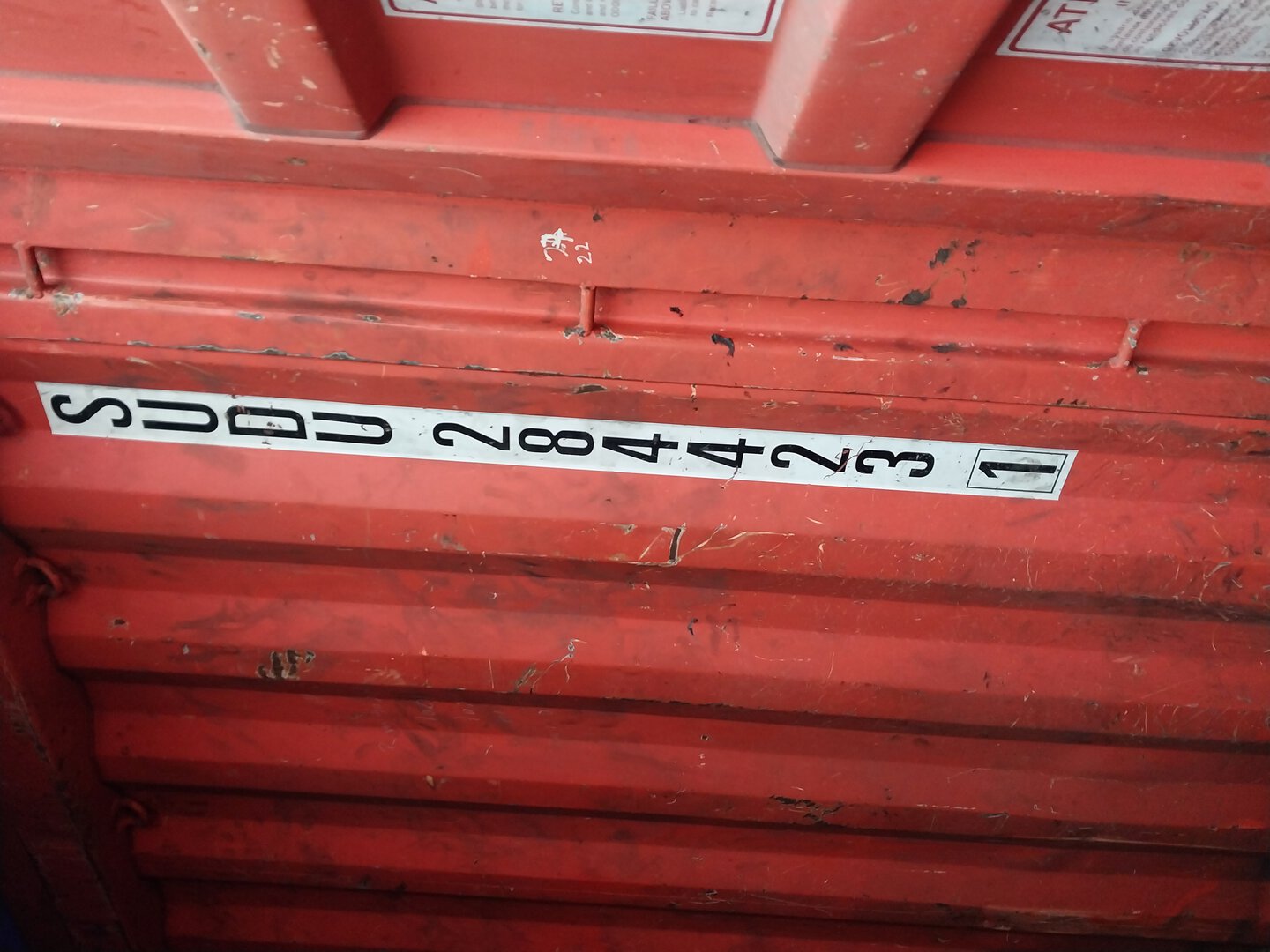 Морской контейнер SUDU2844231