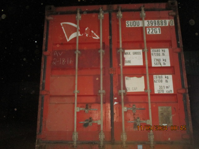 Морской контейнер SUDU3998890