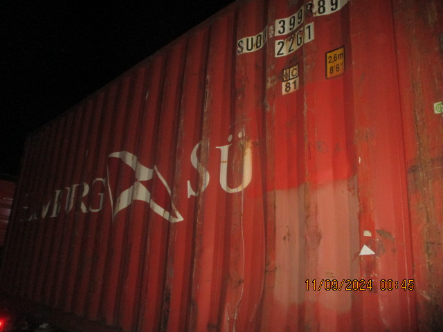 Морской контейнер SUDU3998890