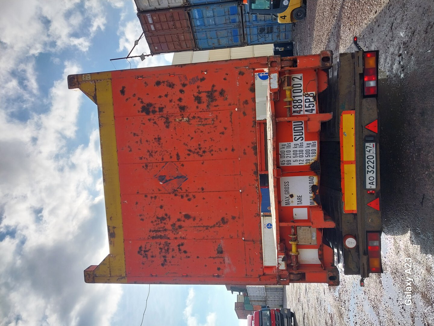 Морской контейнер SUDU4881002