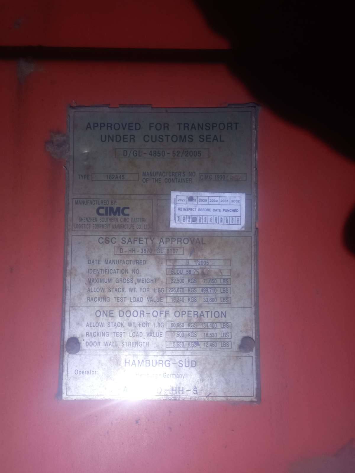 Морской контейнер SUDU5825425