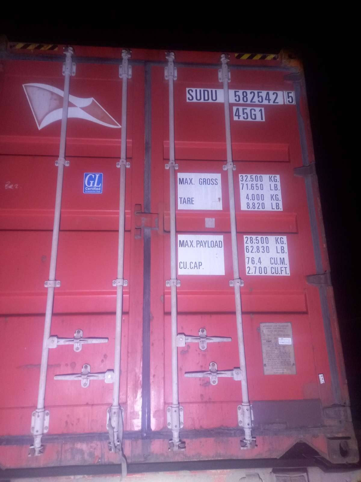 Морской контейнер SUDU5825425