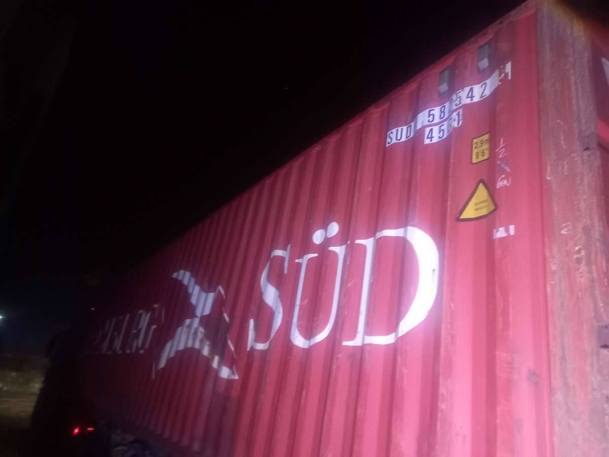 Морской контейнер SUDU5825425