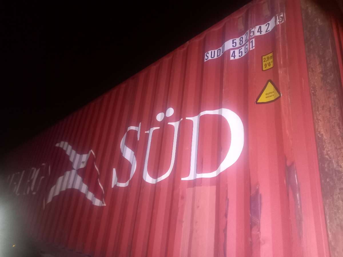 Морской контейнер SUDU5825425