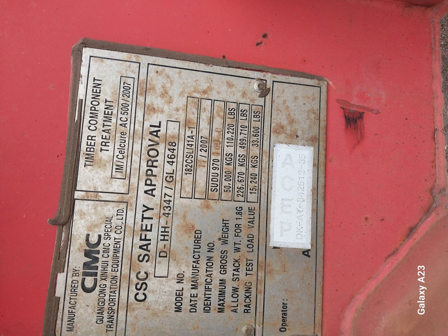 Морской контейнер SUDU9701090